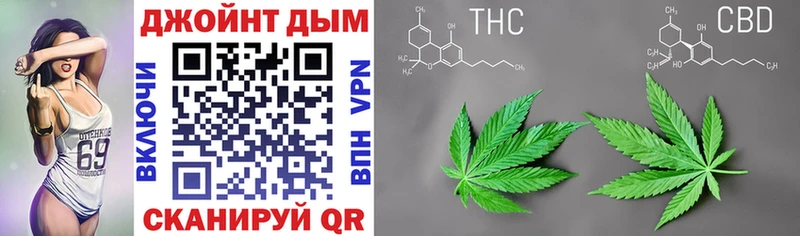 Где можно купить наркотики Мамоново Alpha-PVP Меф мяу мяу LSD-25 КОКАИН ГАШИШ