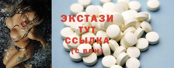 герыч Россошь