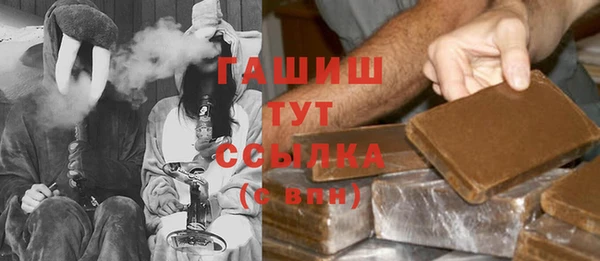 дживик Нефтекумск