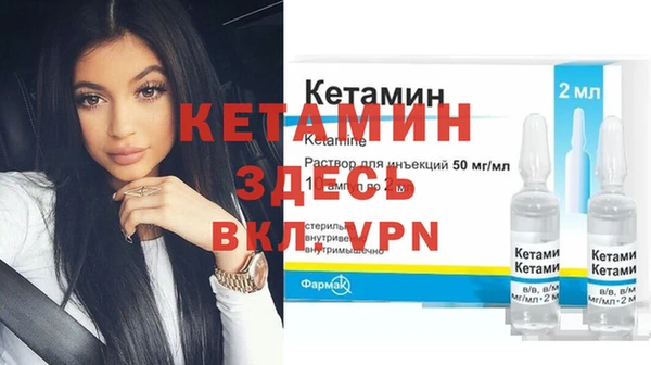 винт Новокубанск
