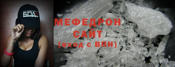 винт Новокубанск