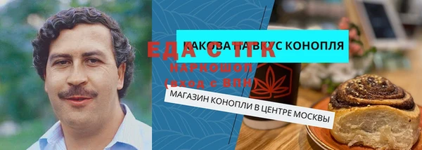 a pvp Нея