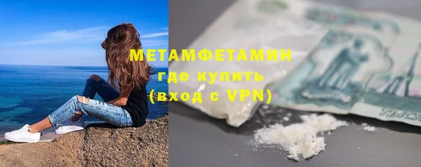 винт Новокубанск