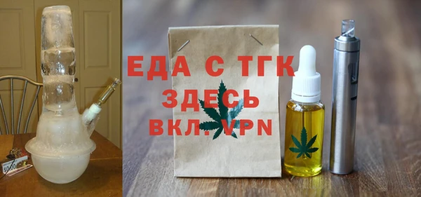 дживик Нефтекумск