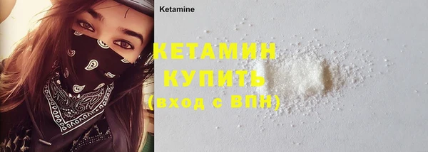 винт Новокубанск