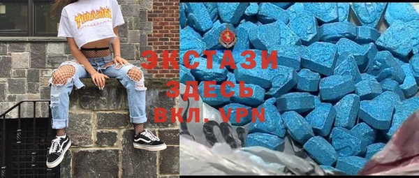 винт Новокубанск