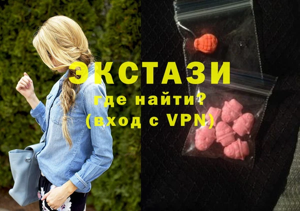 дживик Нефтекумск