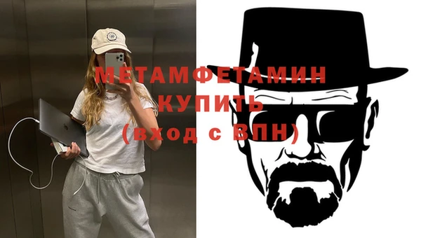 винт Новокубанск