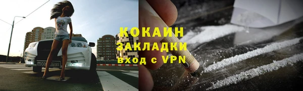 винт Новокубанск