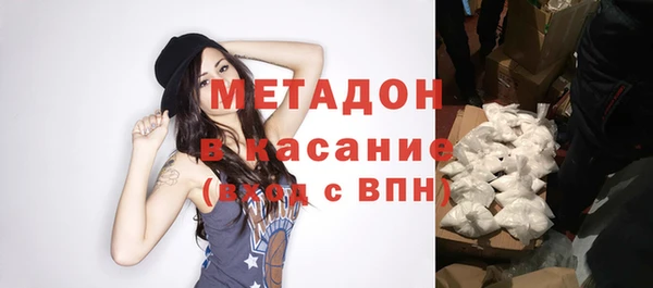винт Новокубанск