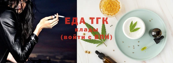 круглые Нефтегорск