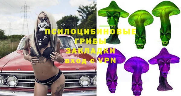 a pvp Нея