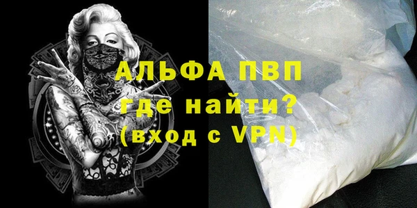 круглые Нефтегорск