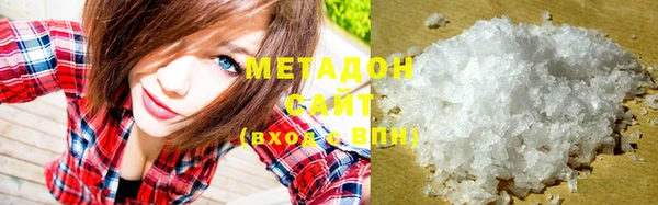 дживик Нефтекумск