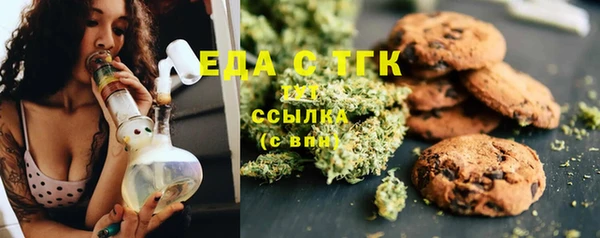 винт Новокубанск