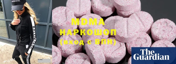 стаф Новозыбков