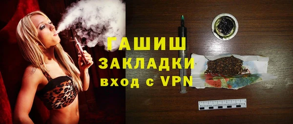 винт Новокубанск
