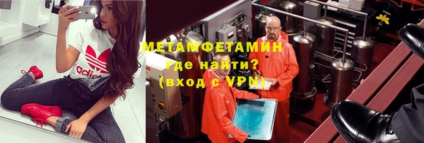 круглые Нефтегорск