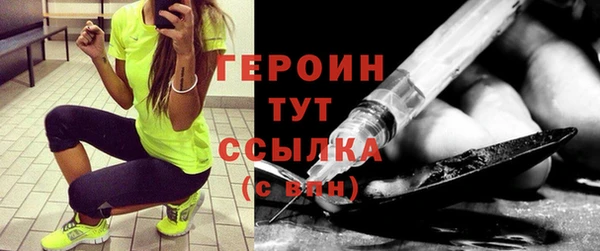 винт Новокубанск