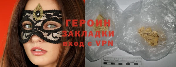 круглые Нефтегорск