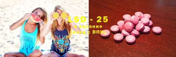 круглые Нефтегорск