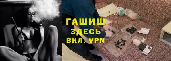 винт Новокубанск